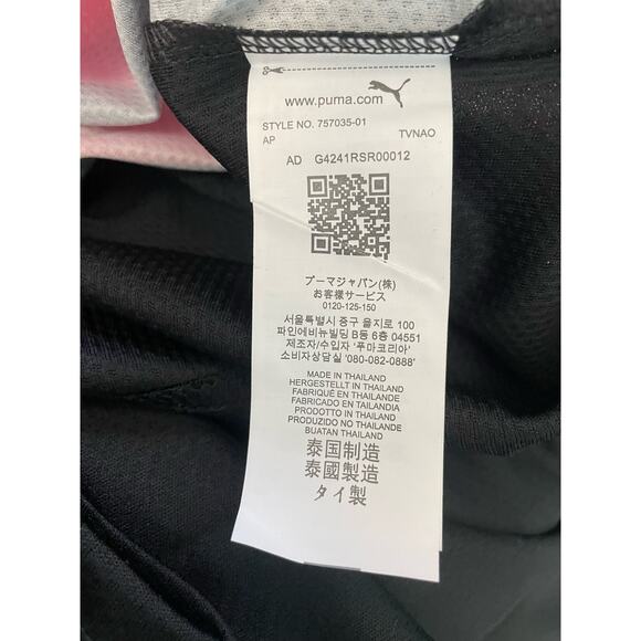 Puma Men's Manchester City Away Jersey Football Soccer England Black Size Medium - Picture 5 of 7